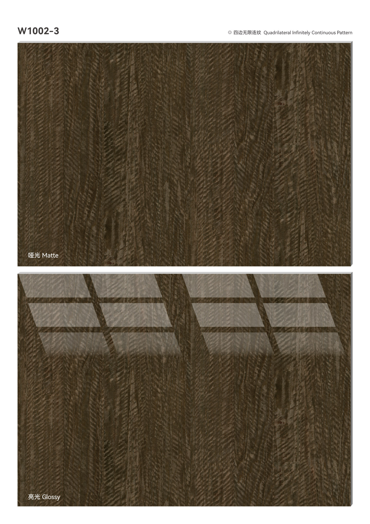 20230906SPC背景画（木纹） (9).jpg