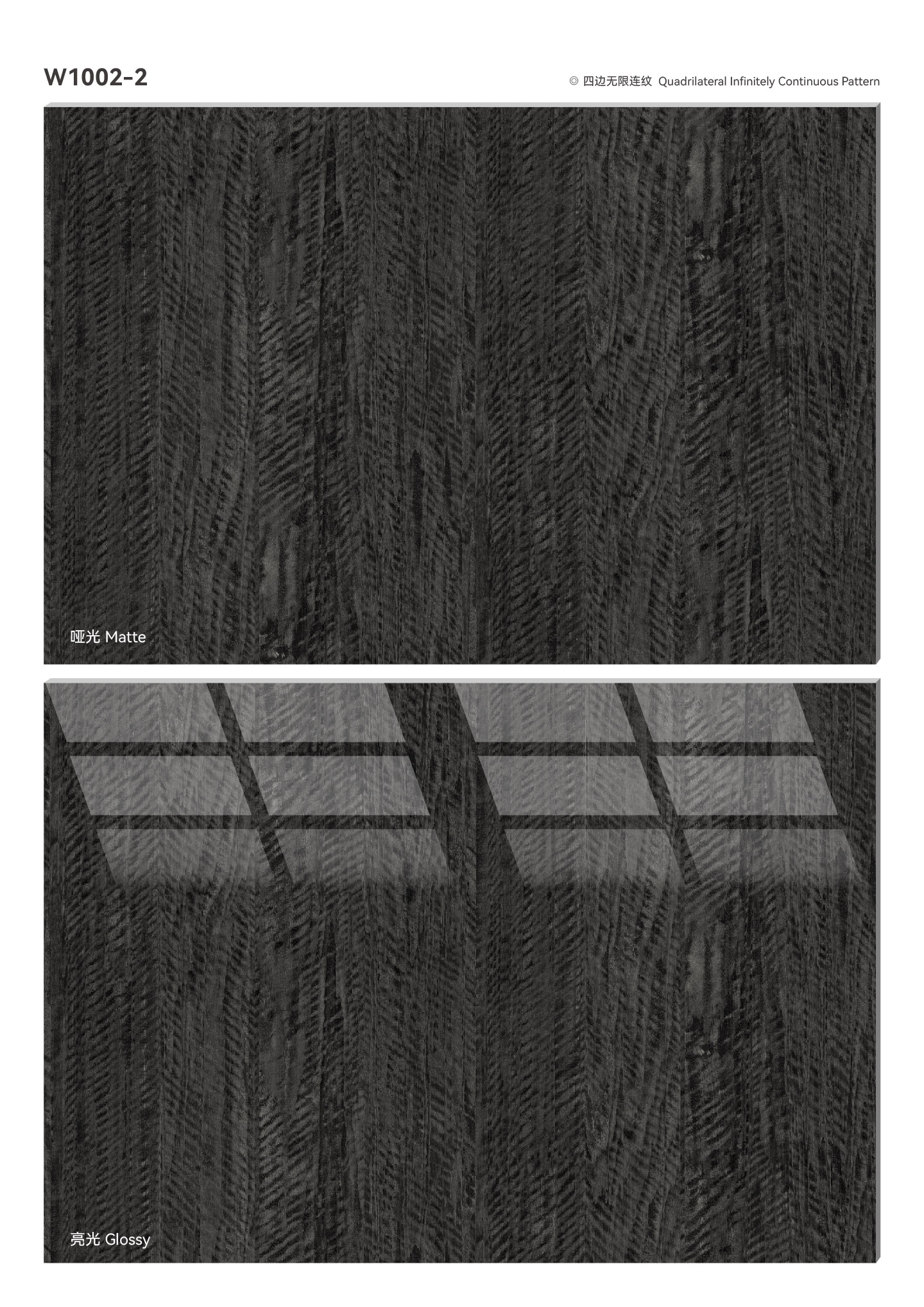 20230906SPC背景画（木纹） (8).jpg