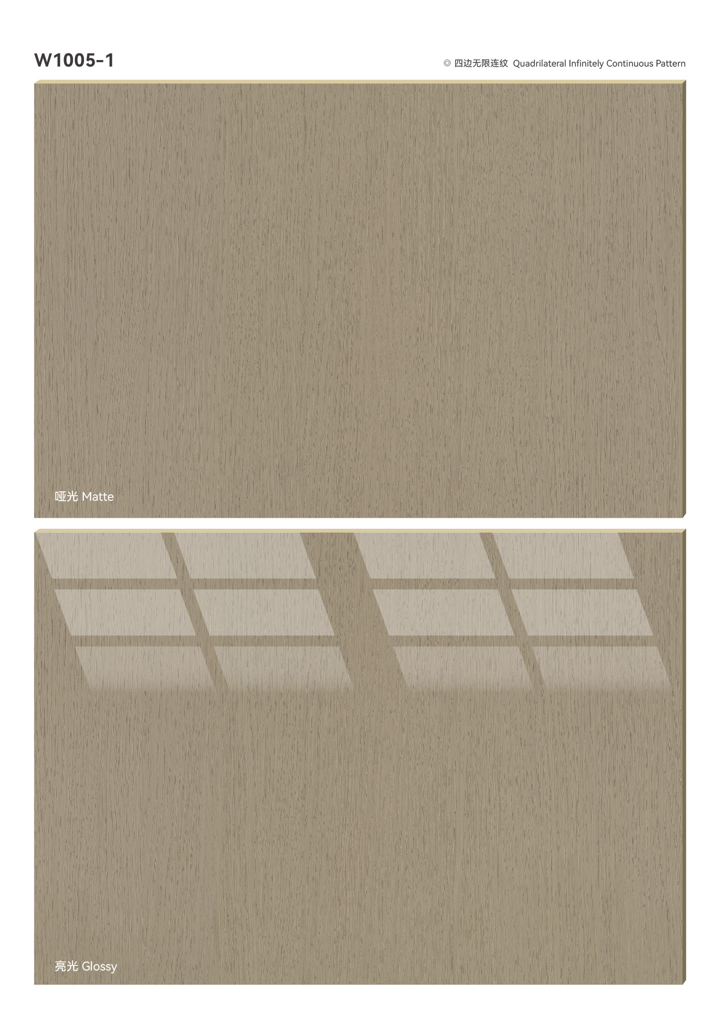 20230922激光背景画（木纹） (11).jpg