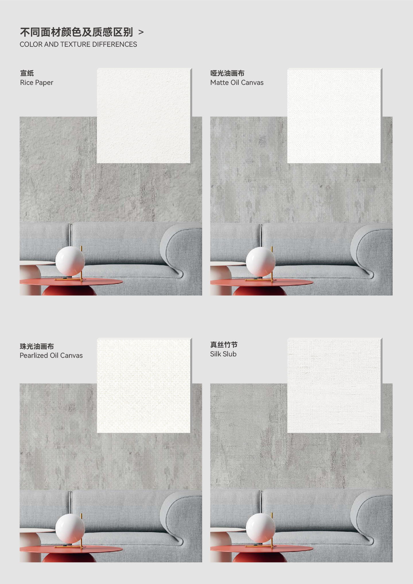 硬包背景画-壁画 (3).jpg