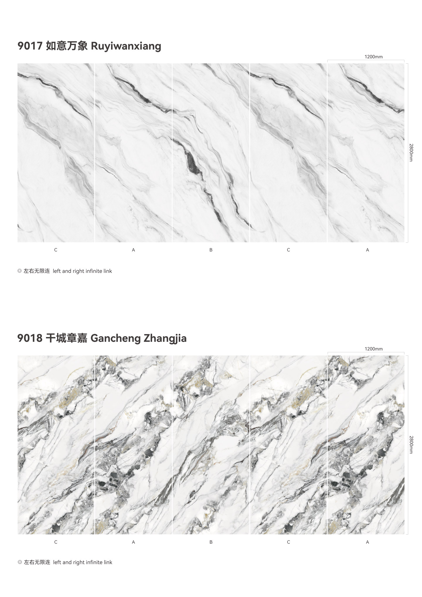 激光背景画(石纹） (8).jpg