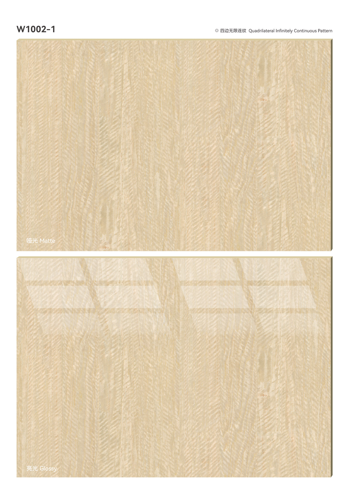 20230922激光背景画（木纹） (8).jpg