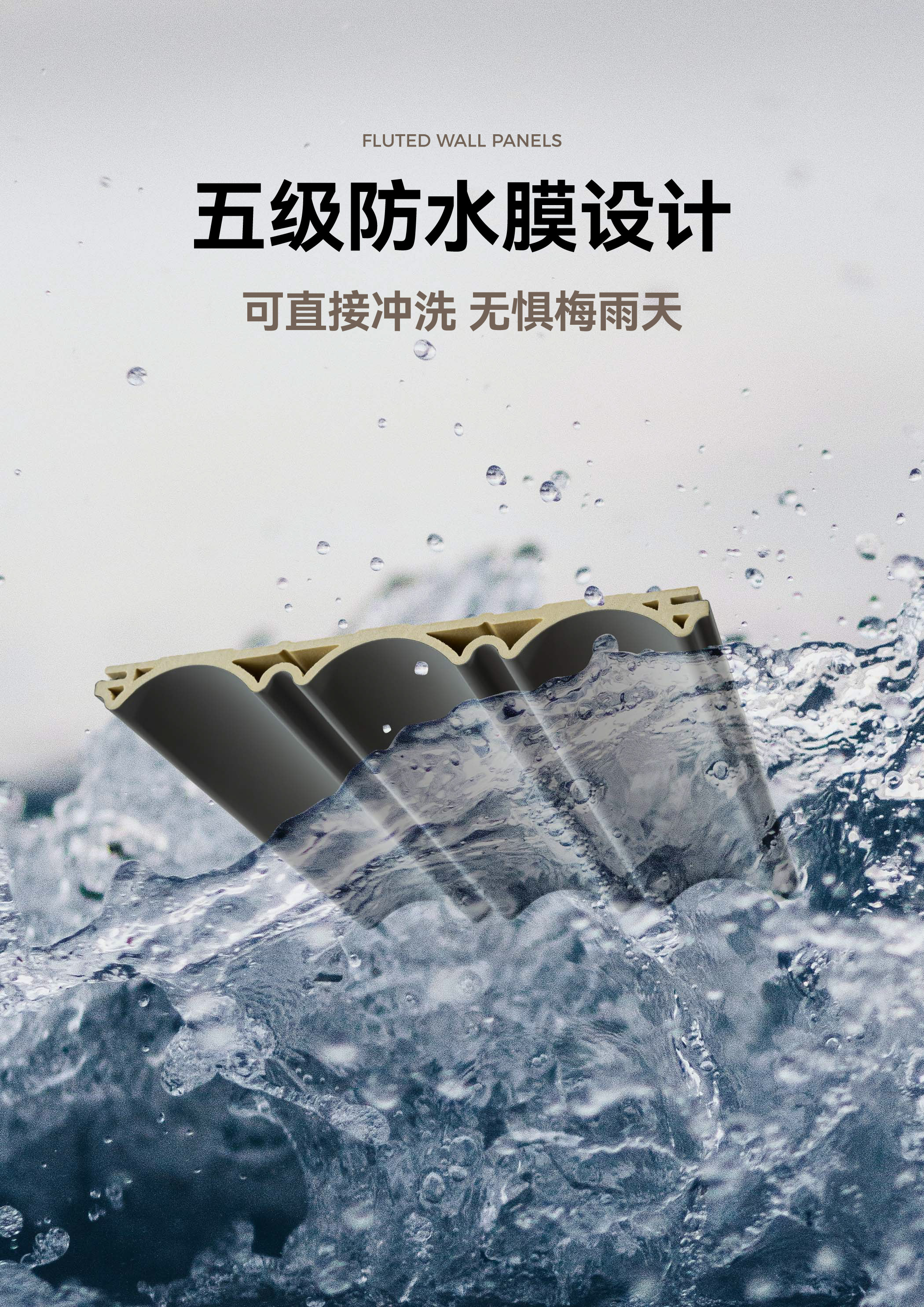 145X13双母槽内弧格栅详情页_--03.jpg