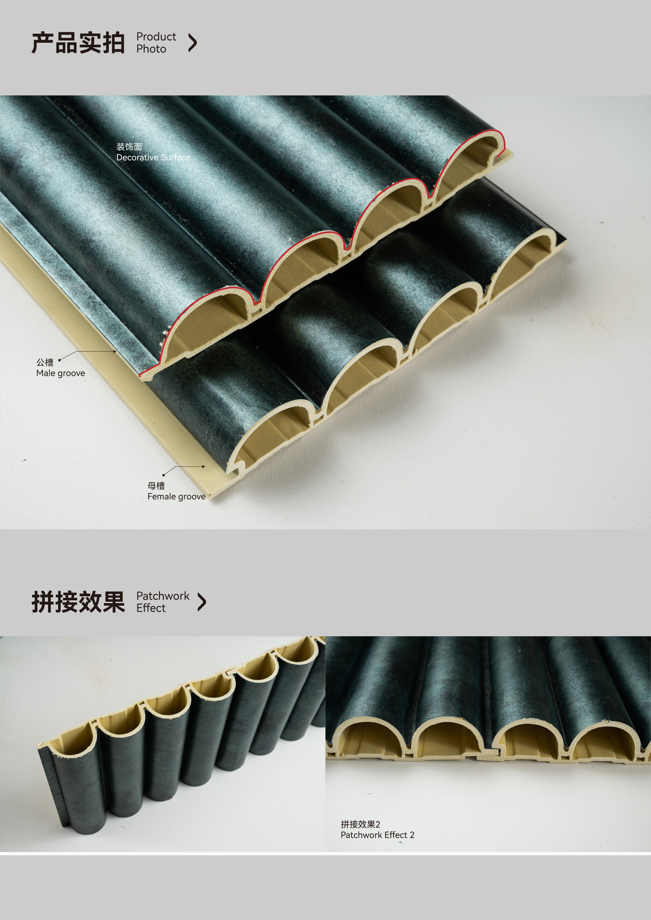 163大圆弧栅格详情页(材多色广）_--04.jpg