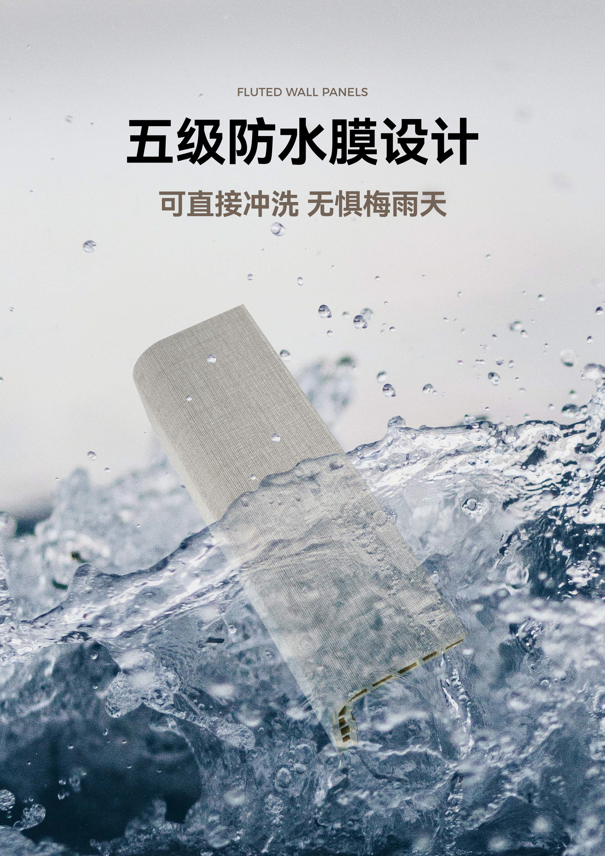 50X50双母槽弧形阳角详情页_--03.jpg