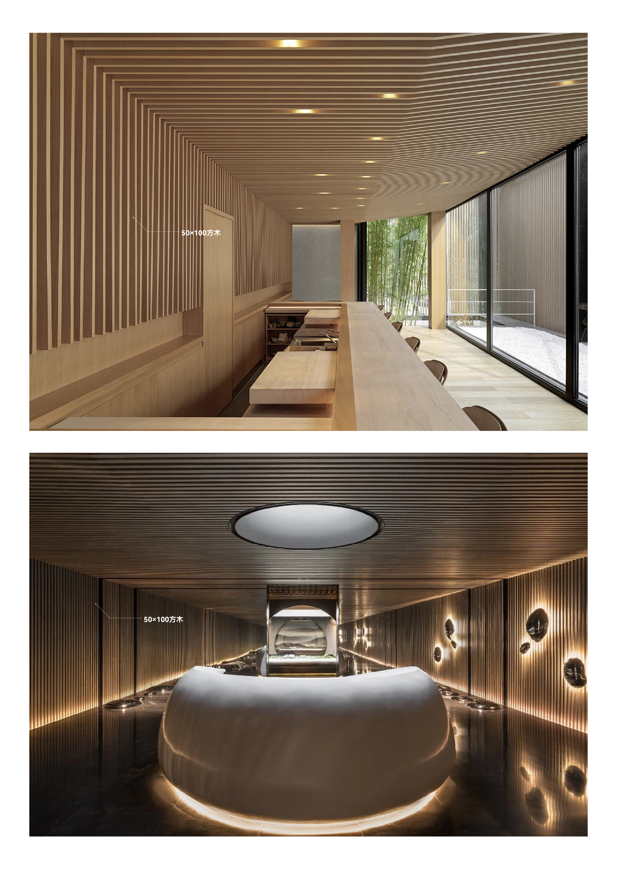 50×100方木详情页_7.jpg