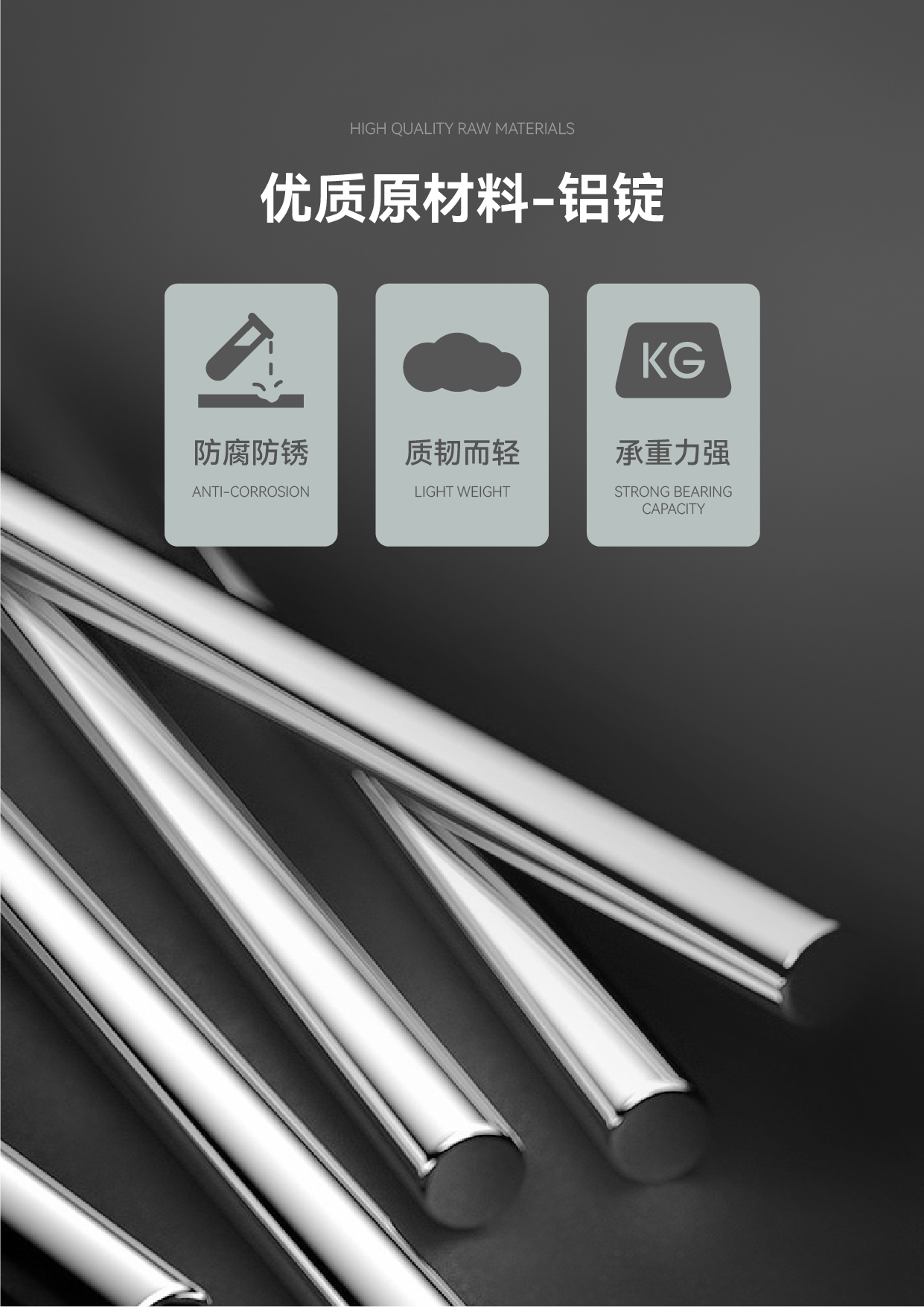 8245凹槽线 详情_2.jpg