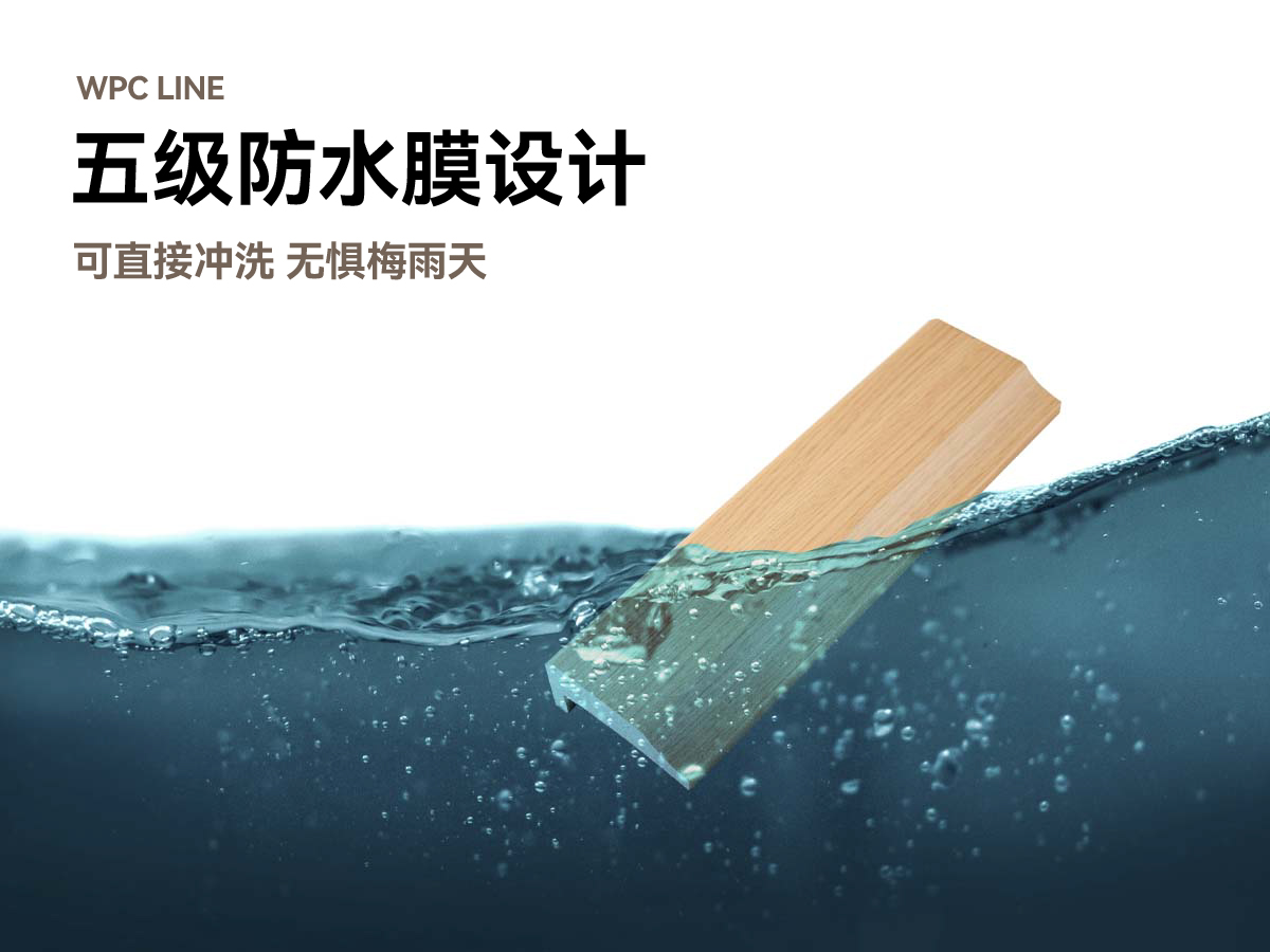 50套线实心