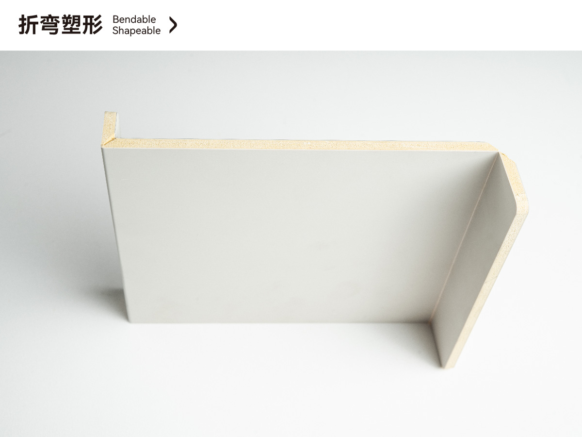 门墙柜全案同色系统