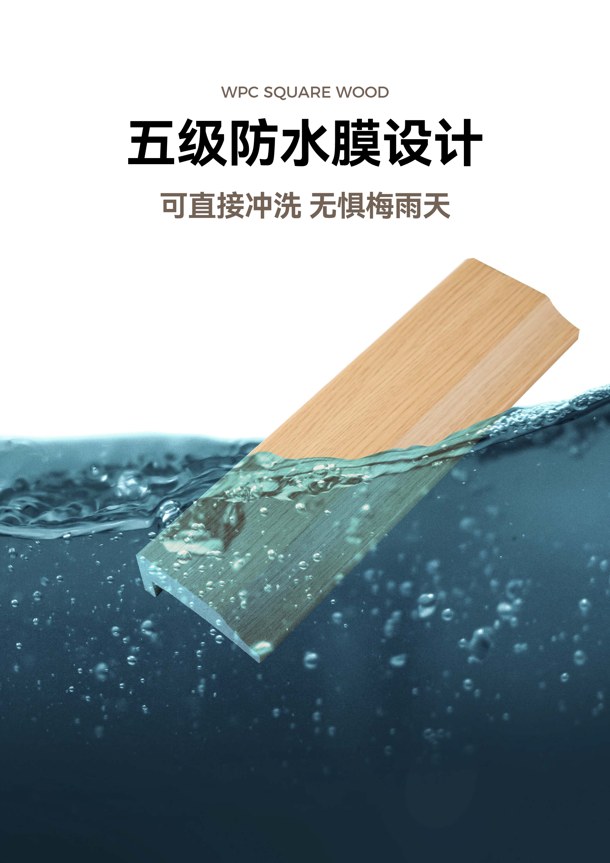 50套线实心详情页_3.jpg
