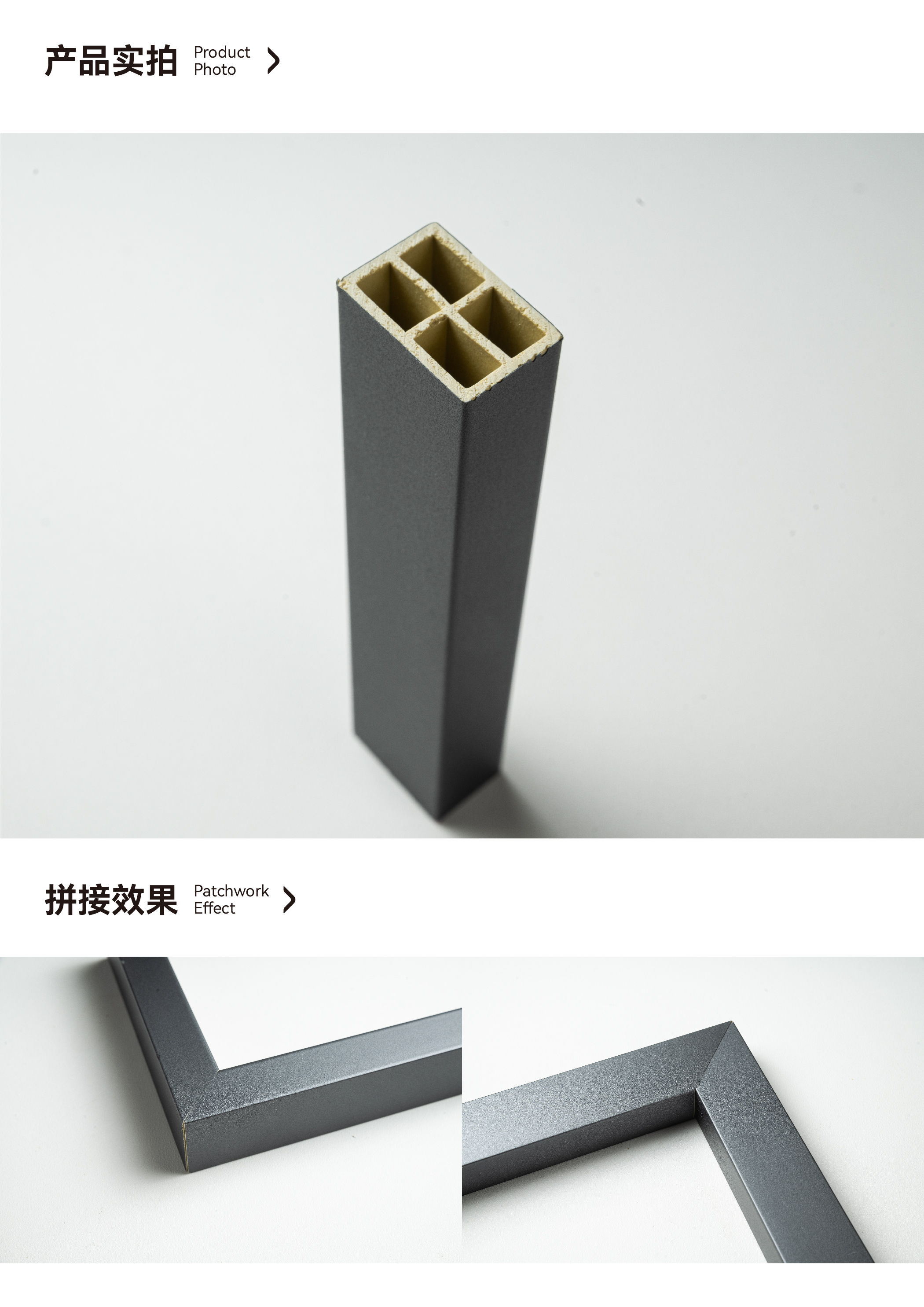 30×20方木详情页_4.jpg