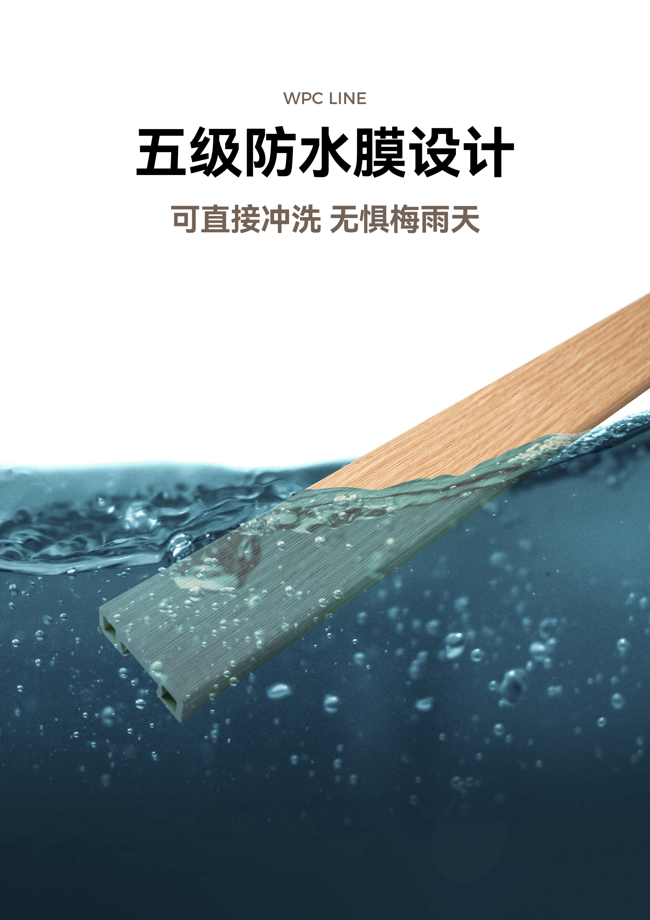 35平板线详情页_3.jpg