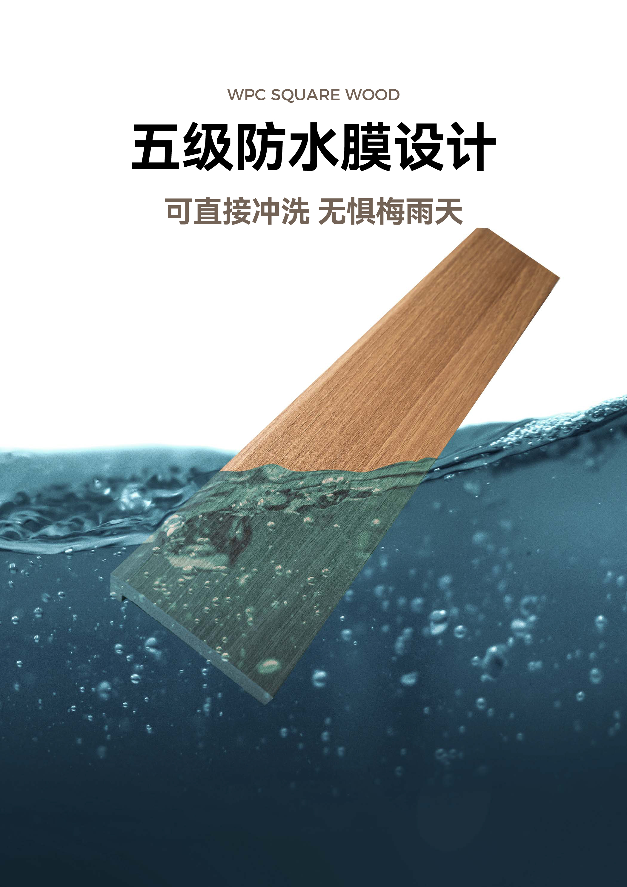 70套线实心详情页_3.jpg