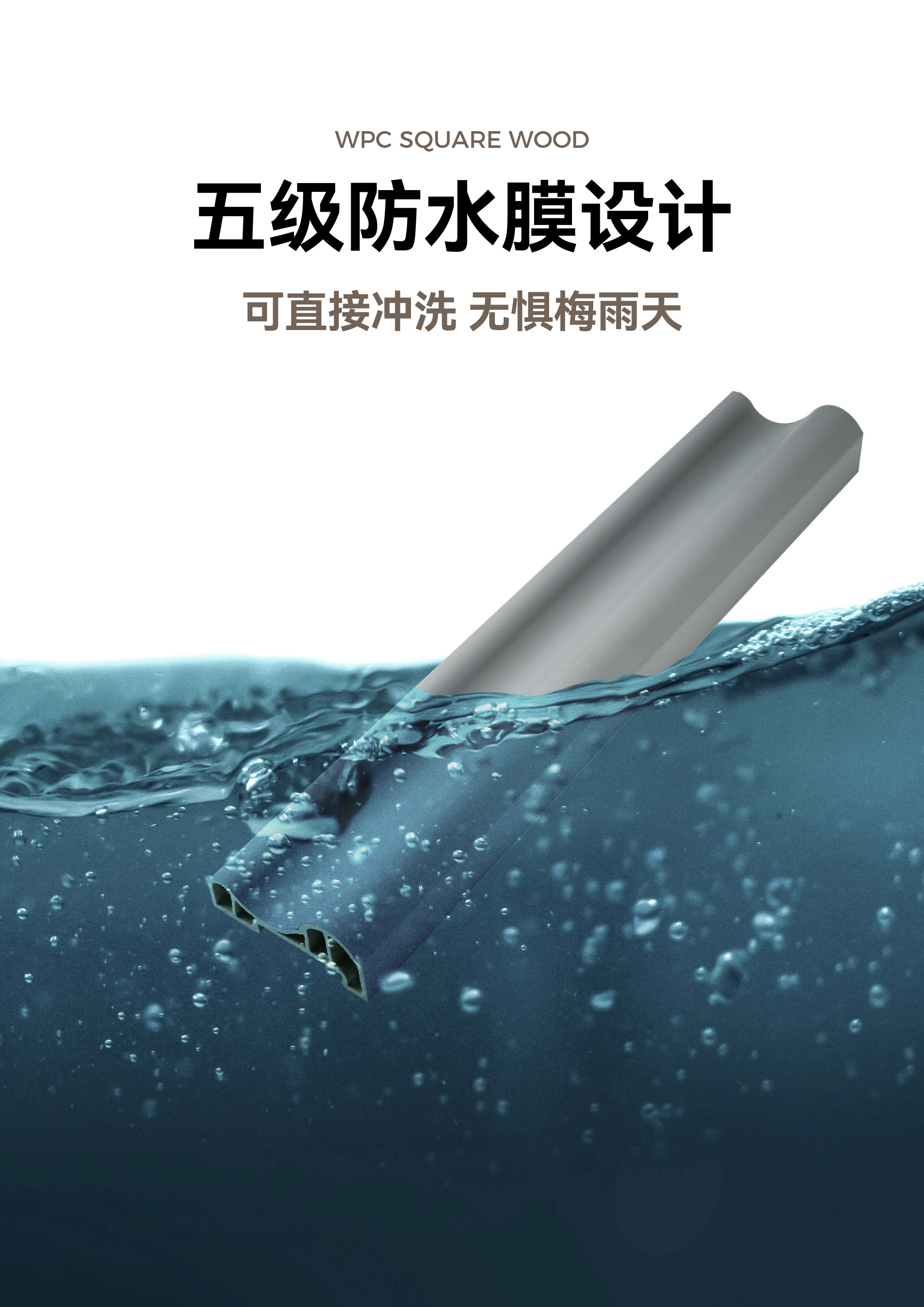 60框线详情页_3.jpg