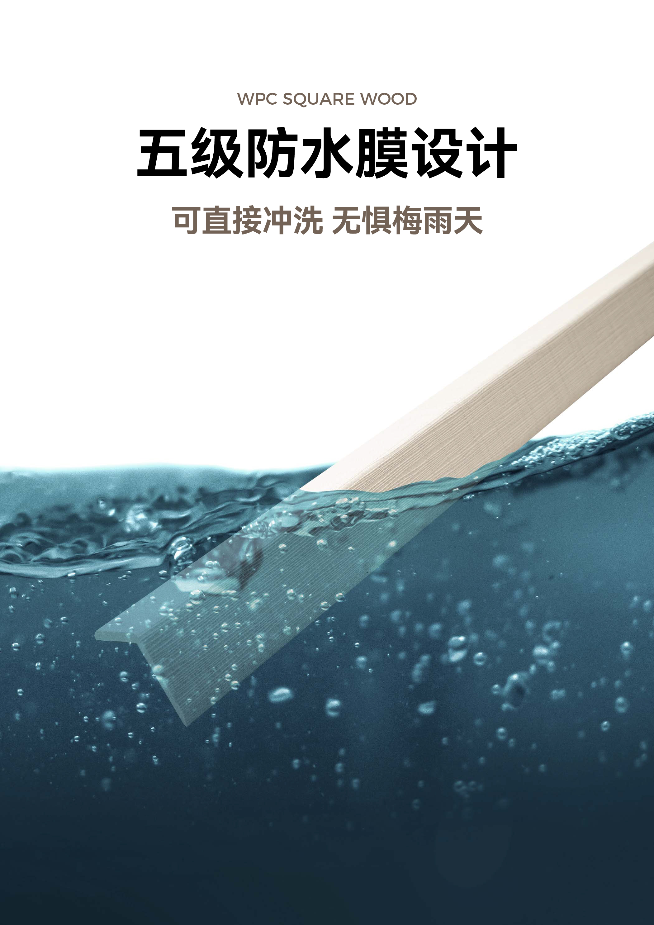 25阳角线详情页_3.jpg