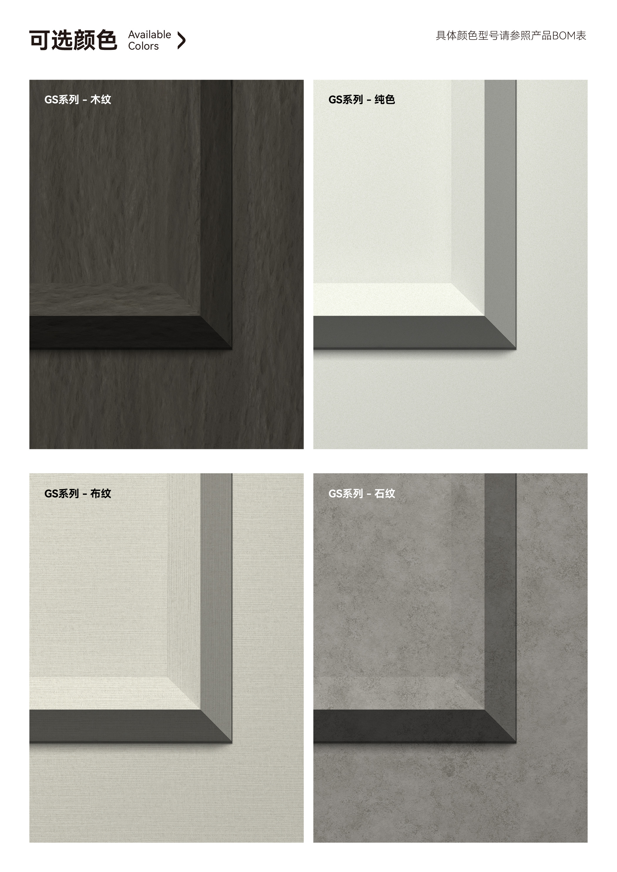 40×40三角饰线详情页_5.jpg