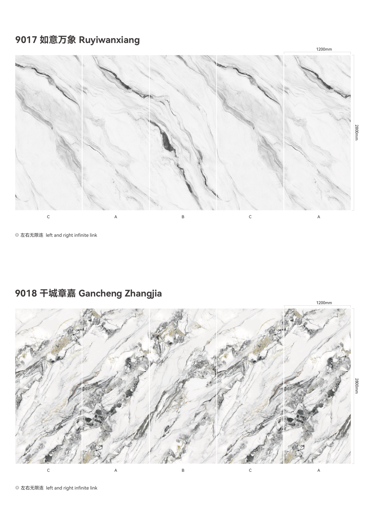 SPC背景画(石纹）超高清 (7).jpg