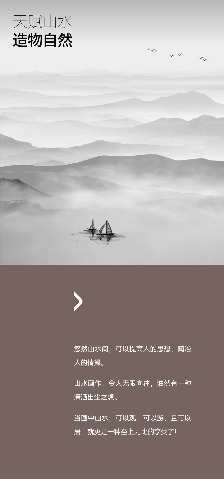 公众号长图_--03.jpg