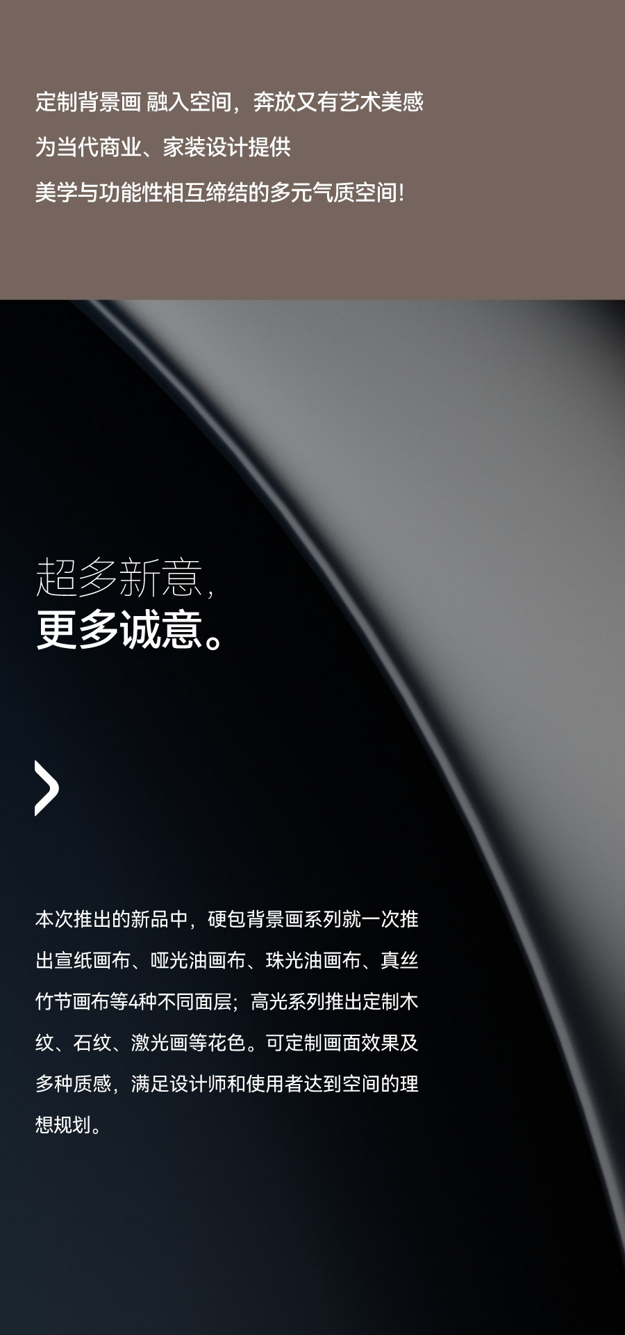 公众号长图_--02.jpg