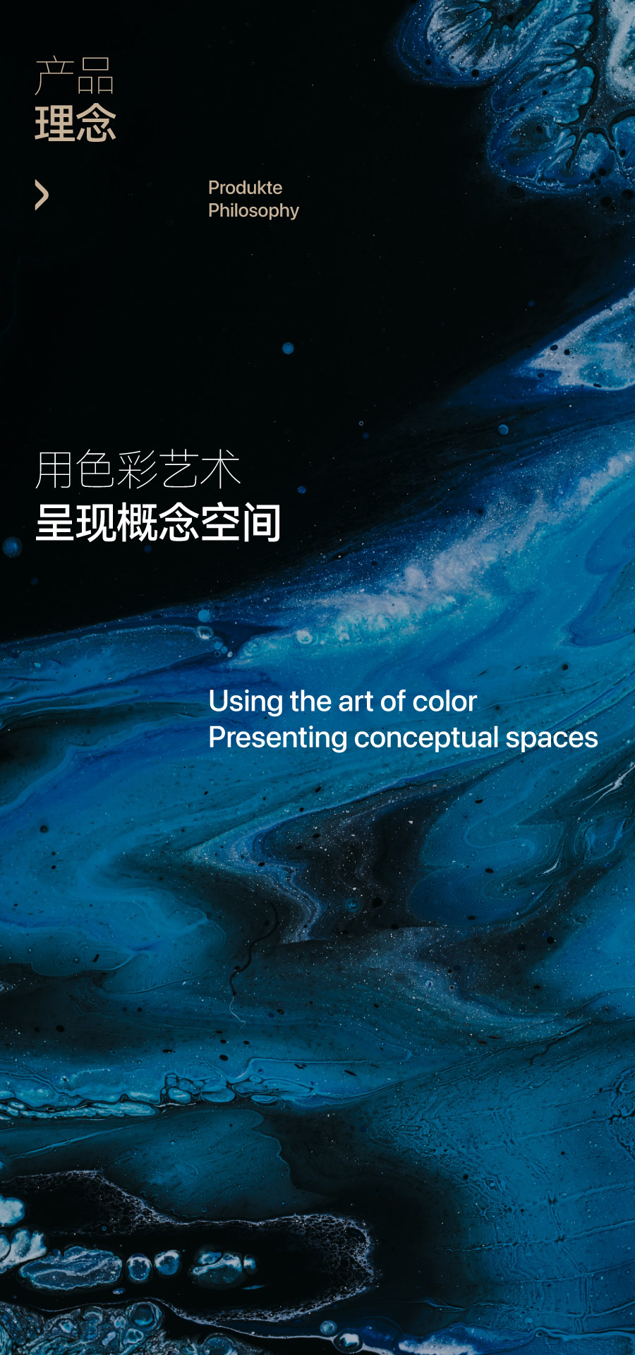 公众号长图_--06.jpg