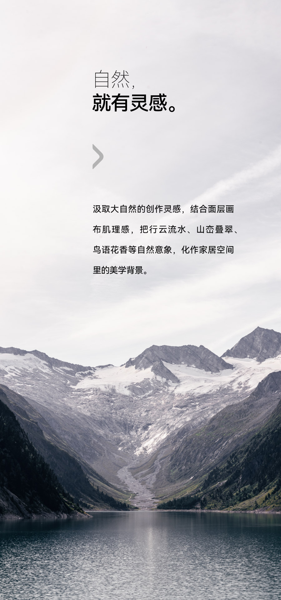 公众号长图_--05.jpg