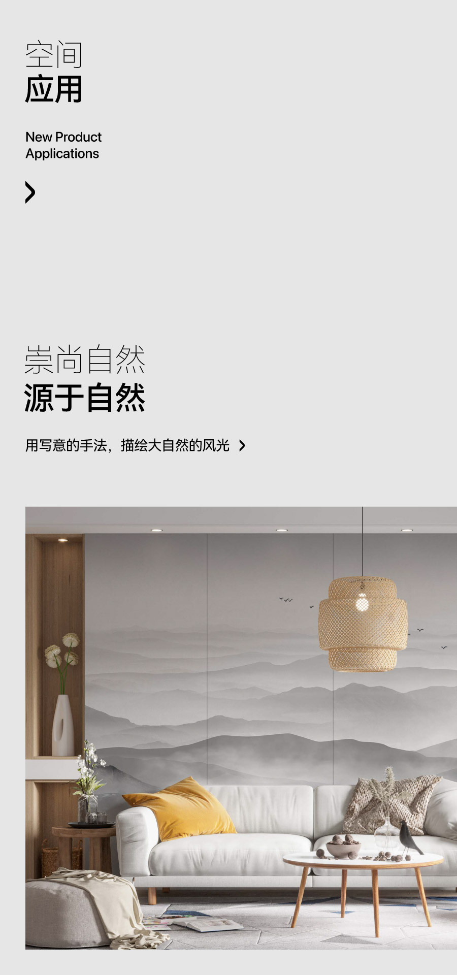 公众号长图_--08.jpg