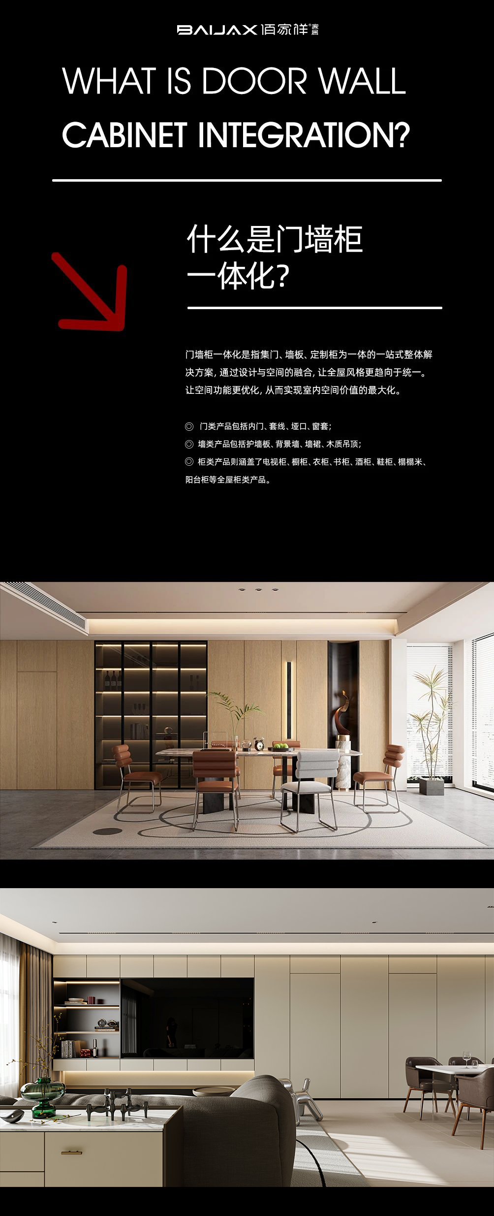 微信图片_20240504151756.jpg