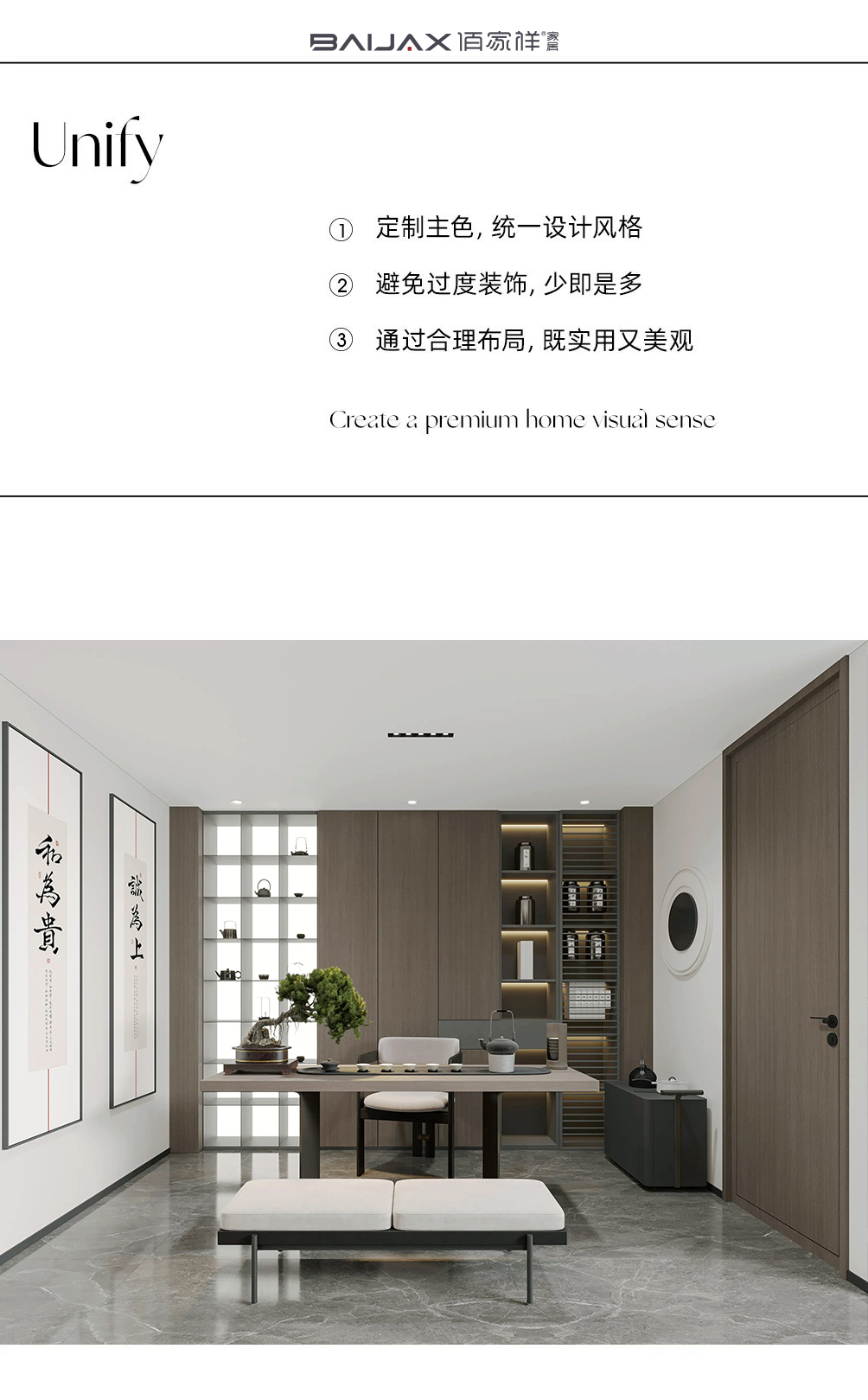 微信图片_20240504151812.jpg