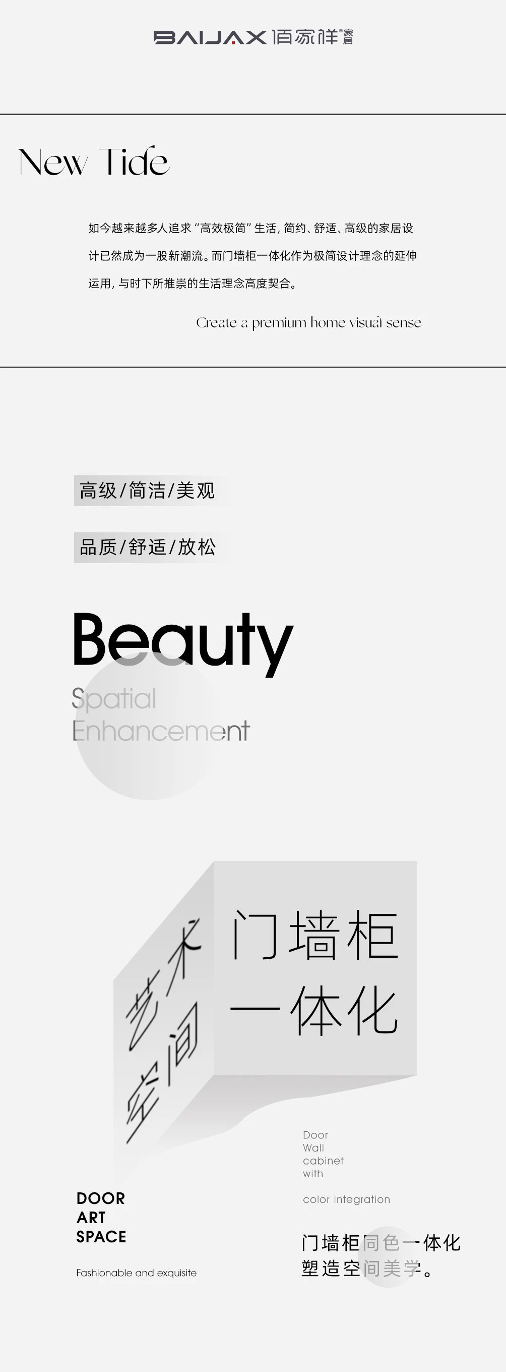 微信图片_20240504151751.jpg