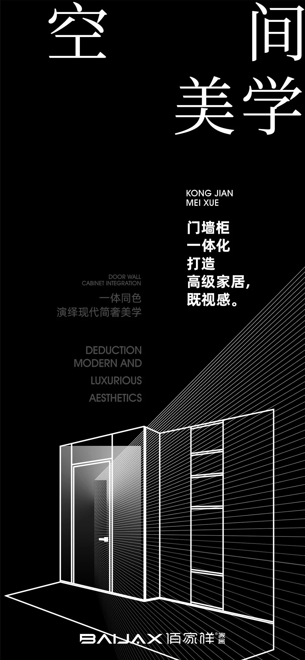 微信图片_20240504151743.jpg